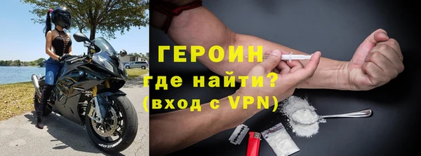 mdpv Волоколамск