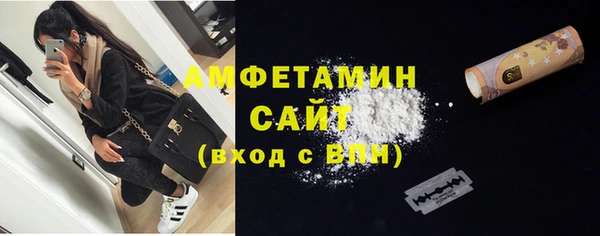 a pvp Володарск