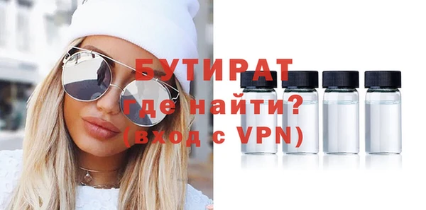a pvp Володарск