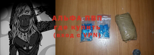 mdpv Волоколамск