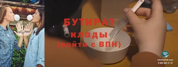 mdpv Волоколамск