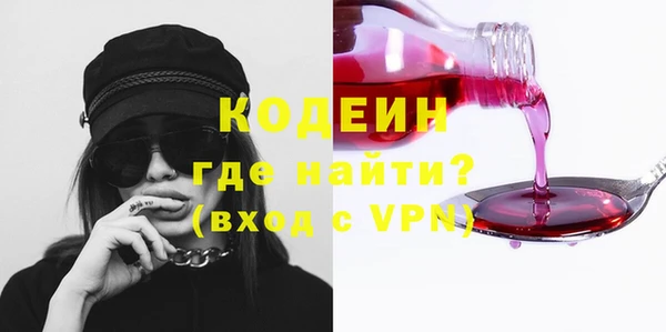 mdpv Волоколамск