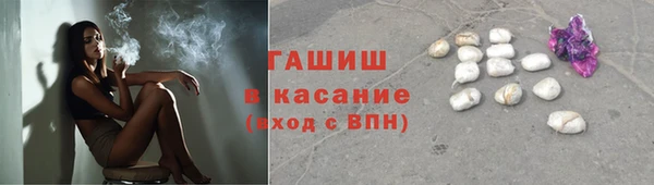 a pvp Володарск