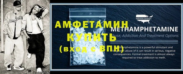 a pvp Володарск