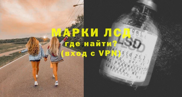 a pvp Володарск