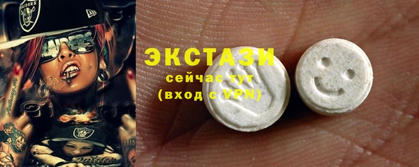 mdpv Волоколамск