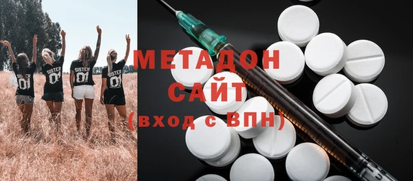 mdpv Волоколамск