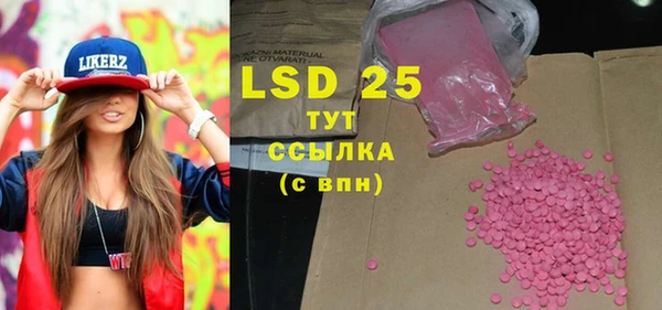 a pvp Володарск