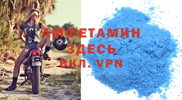 mdpv Волоколамск