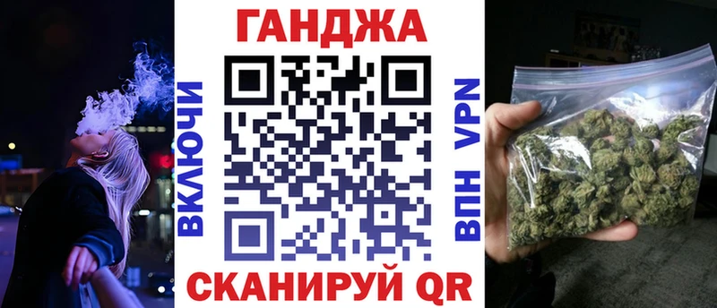 mega как войти  Армавир  Канабис SATIVA & INDICA  купить наркотики цена 